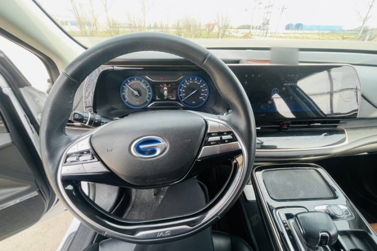 GAC iA5 2021 image de voiture #24