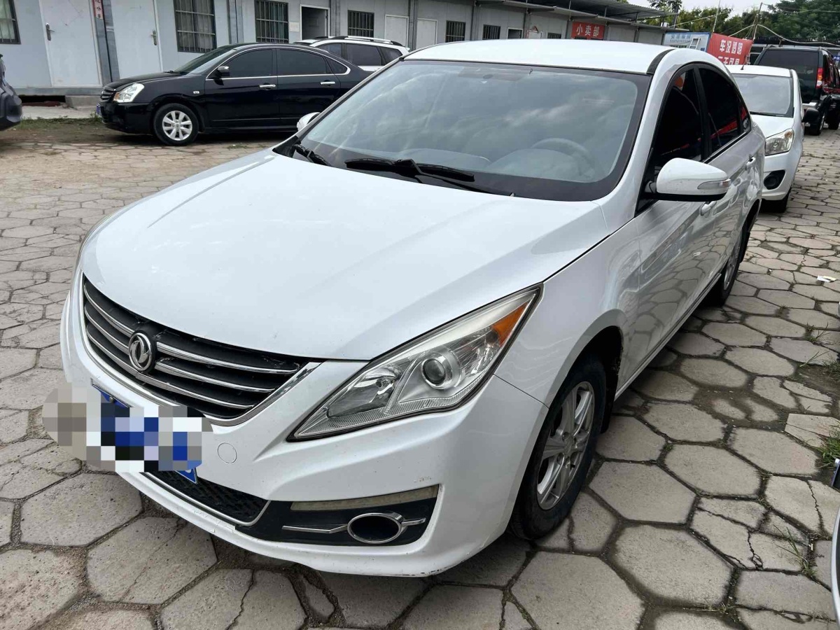 Forthing JOYEAR S50 2016 #24 Forthing JOYEAR S50 2016 immagine di auto #24