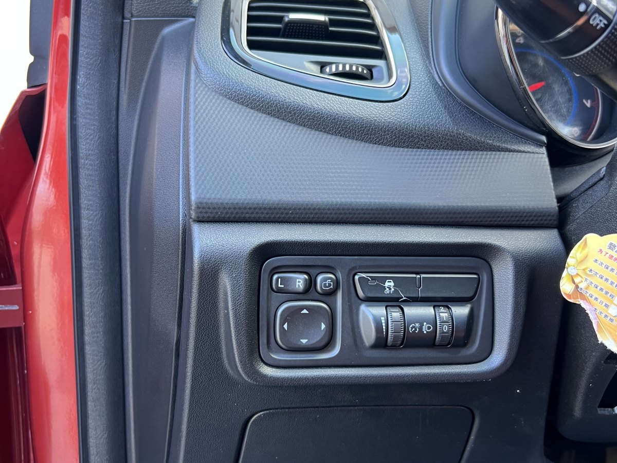 Kaiyi X5 2018 car image #24