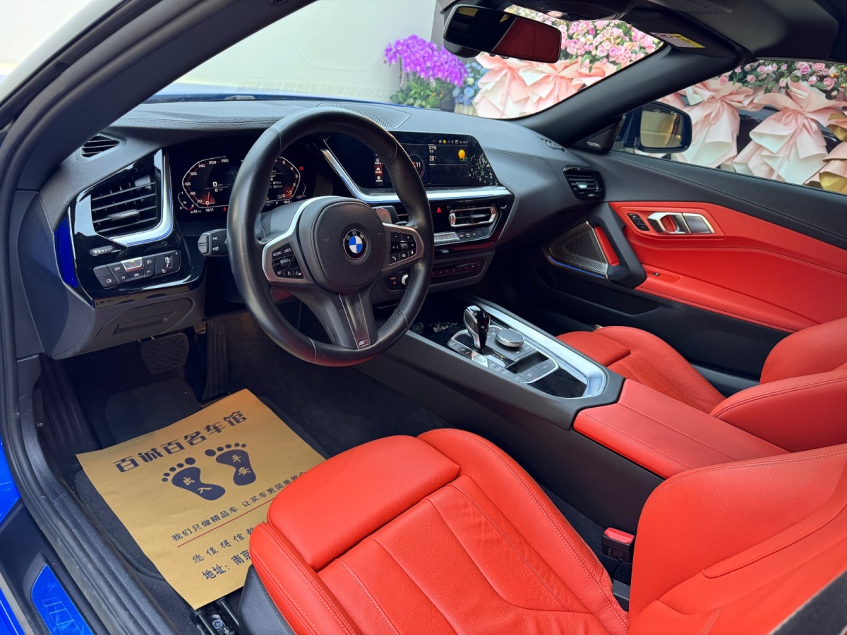 BMW Z4 2022 car image #24