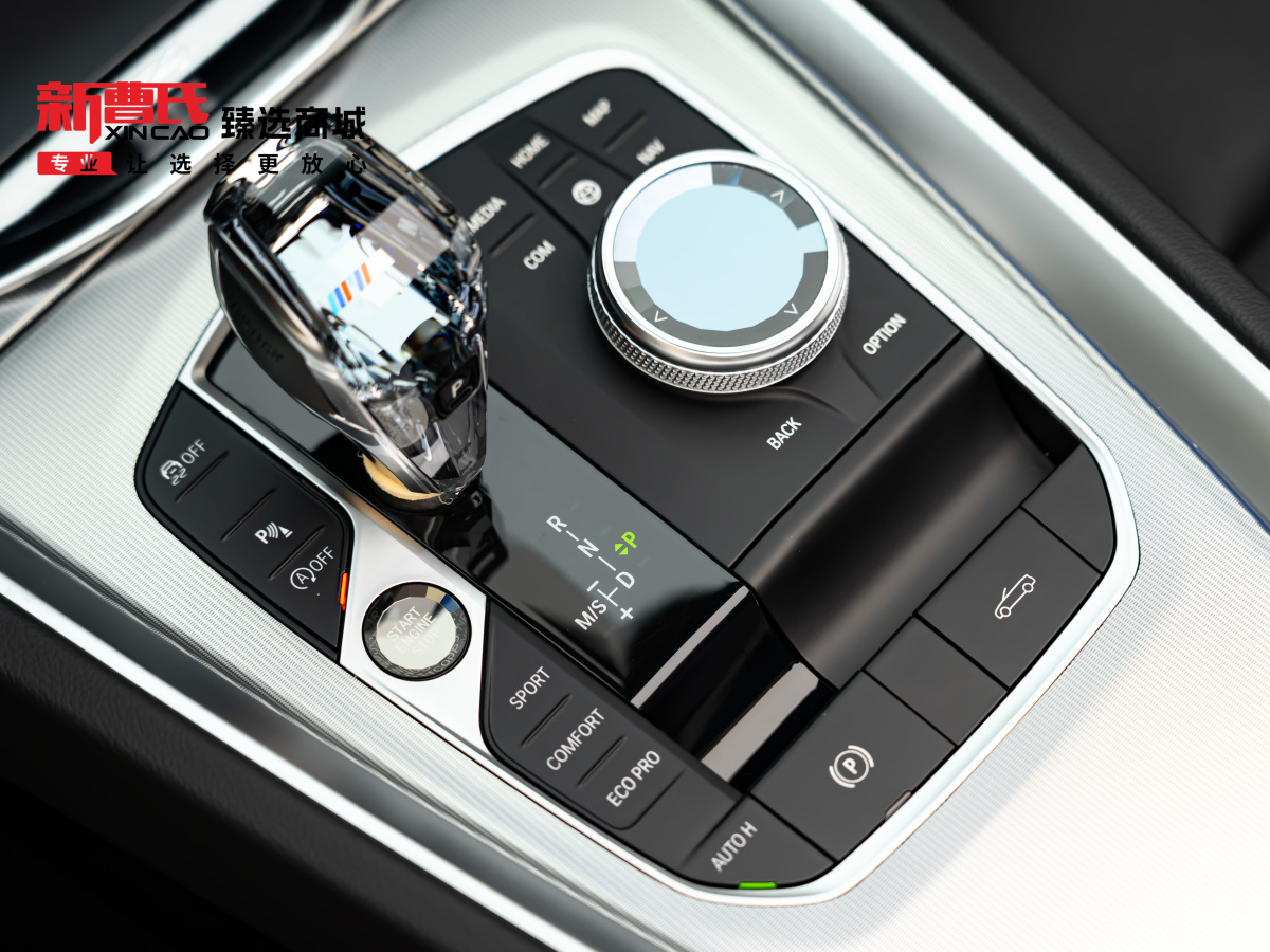 BMW Z4 2023 car image #24