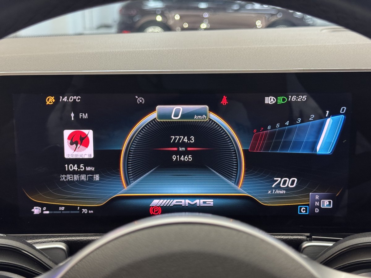 Mercedes-Benz GLB AMG 2020 immagine di auto #24