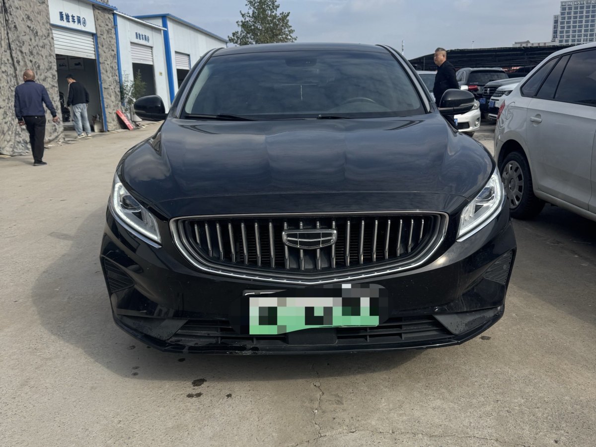 GEELY Ulion New Energy 2021 #24 GEELY Ulion New Energy 2021 car image #24