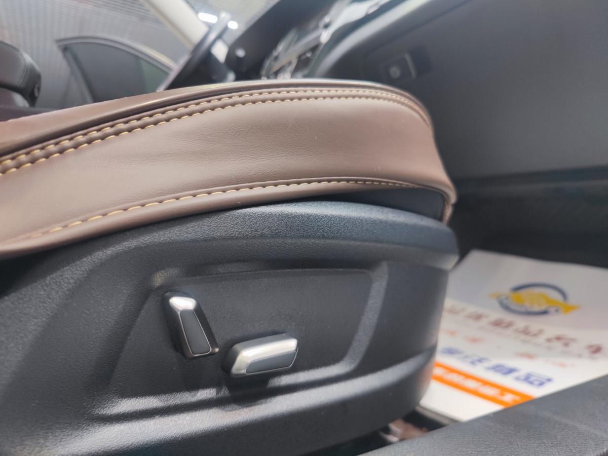 HongQi H7 2019 #24 HongQi H7 2019 image de voiture #24