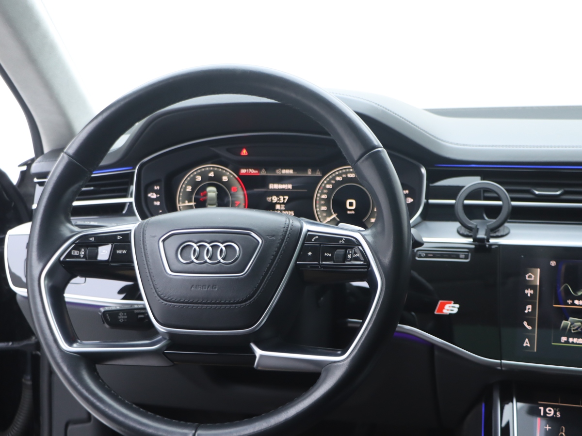 Audi A8 New Energy 2021 #24 Audi A8 New Energy 2021 immagine di auto #24