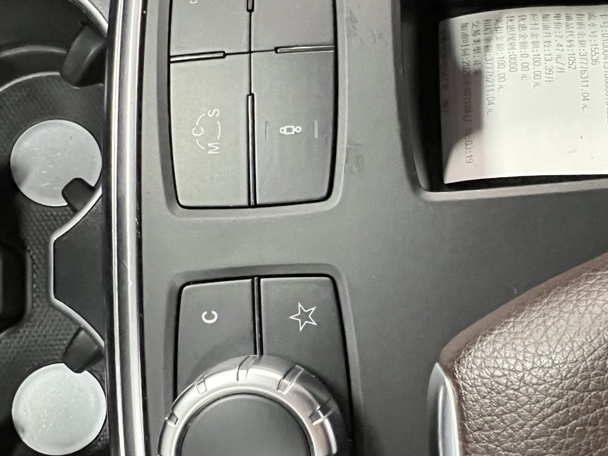 Mercedes-Benz M AMG 2014 #24 Mercedes-Benz M AMG 2014 image de voiture #24