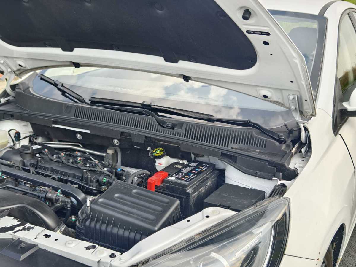 Chery Arrizo 8 Pro 2023 immagine di auto #24