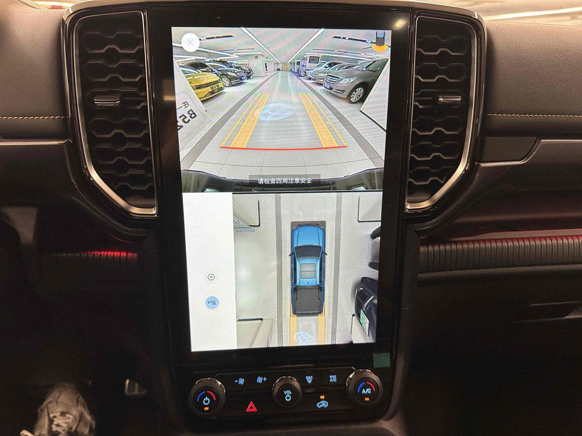 Ford Ranger (Imported) 2024 #24 Ford Ranger (Imported) 2024 car image #24