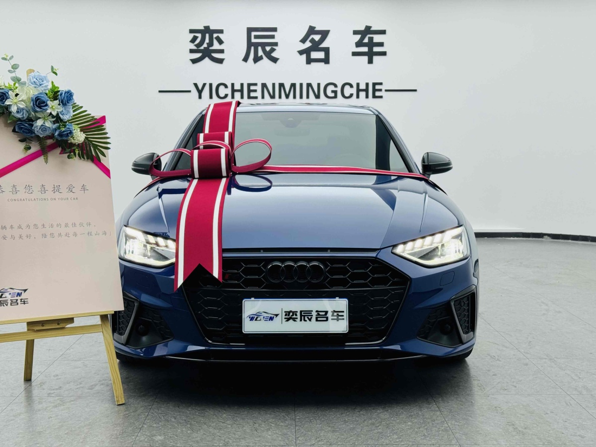 Audi S4 2023 car image #24