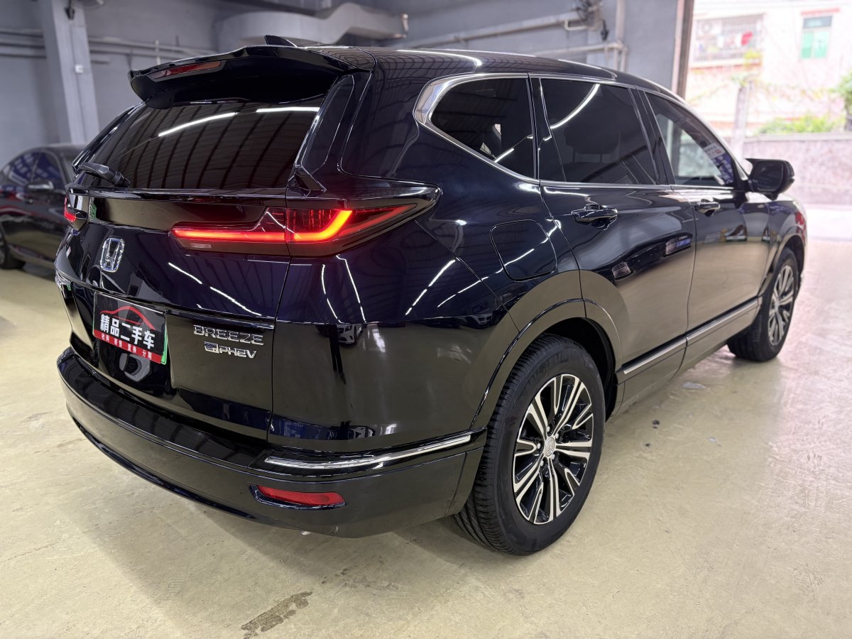 Honda Breeze New Energy 2022 car image #24