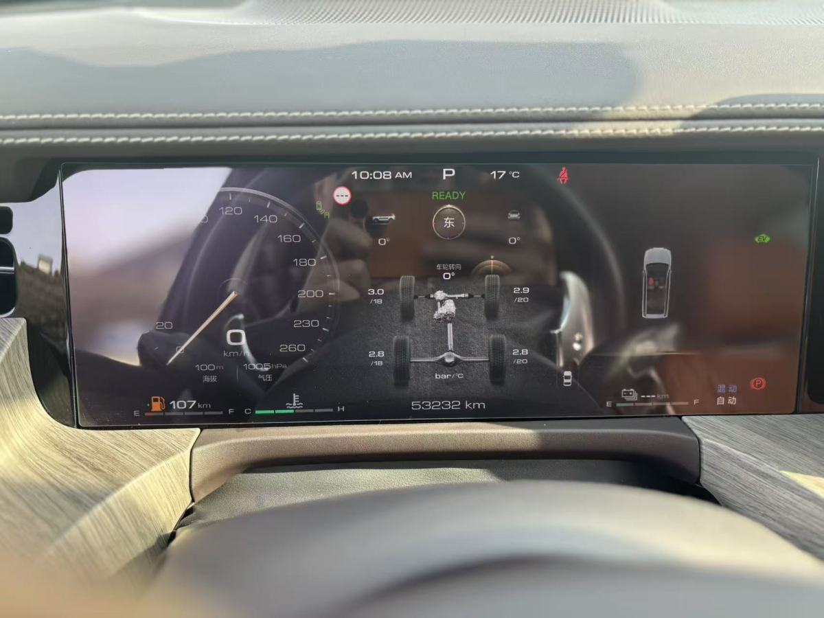 Tank 500 New Energy 2024 car image #24