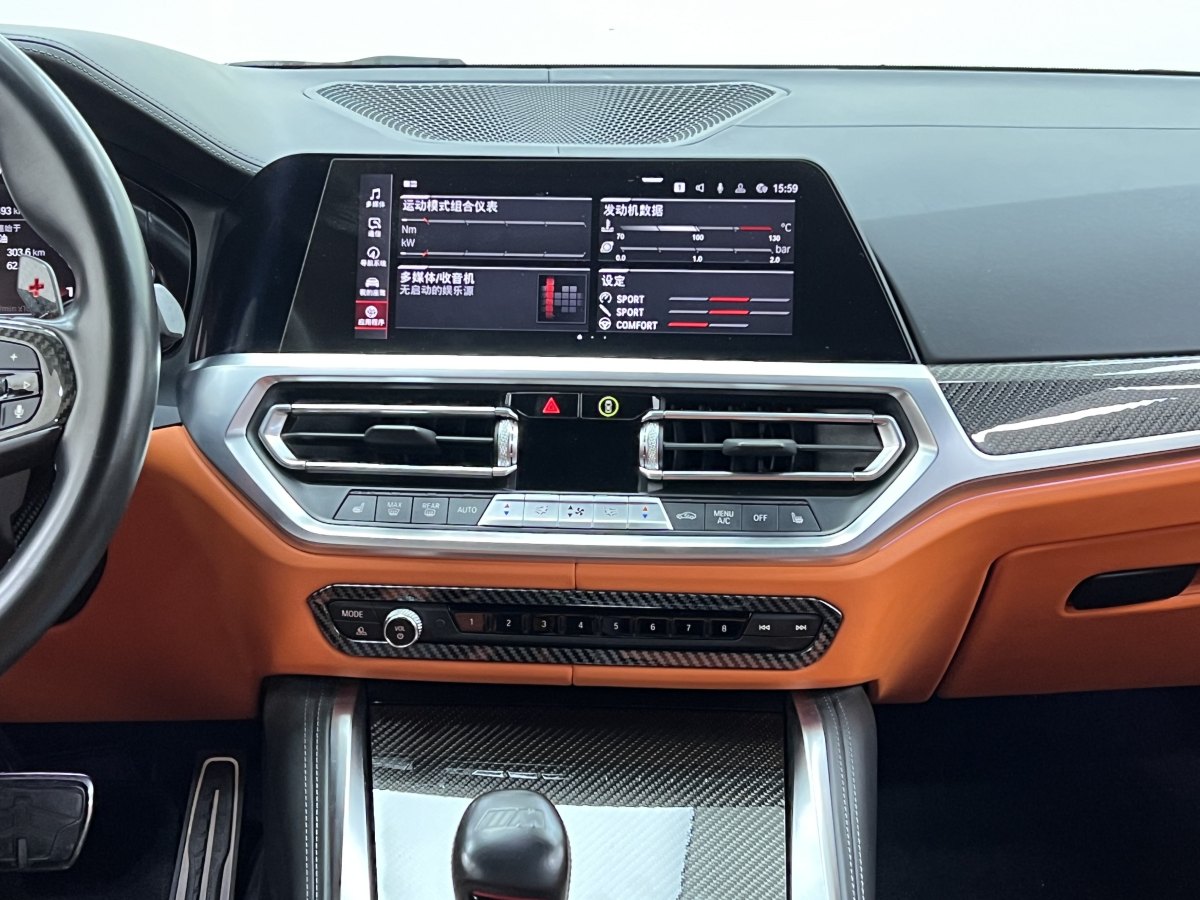 BMW M3 2022 #24 BMW M3 2022 car image #24