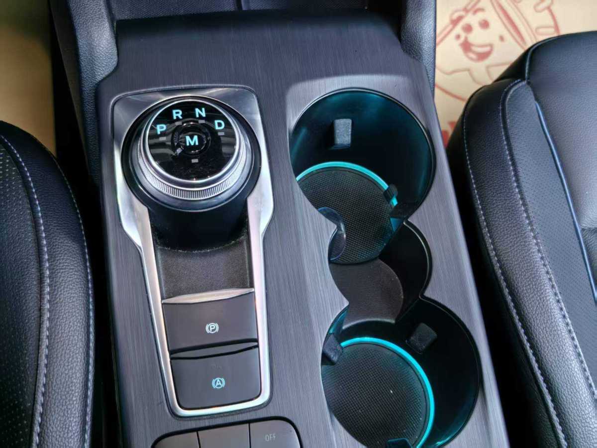 Ford Focus Active 2019 immagine di auto #24