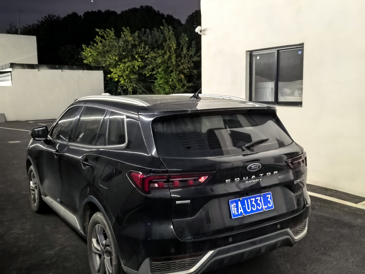 Ford Equator Sport 2022 car image #24