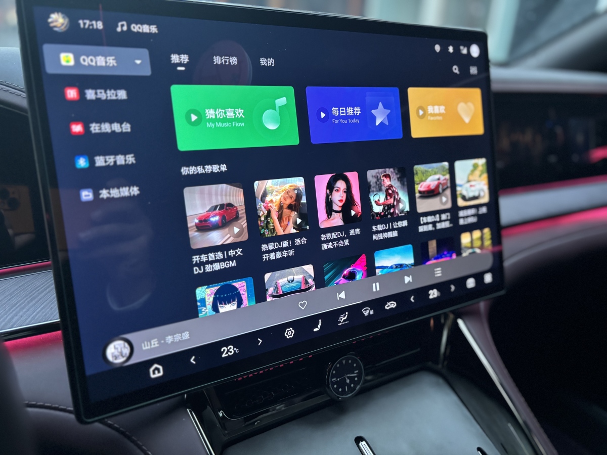 Denza Z9GT 2024 immagine di auto #24