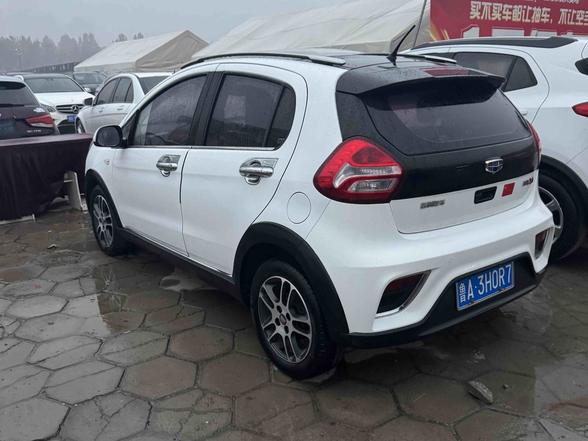 GEELY Vision X1 2019 immagine di auto #24