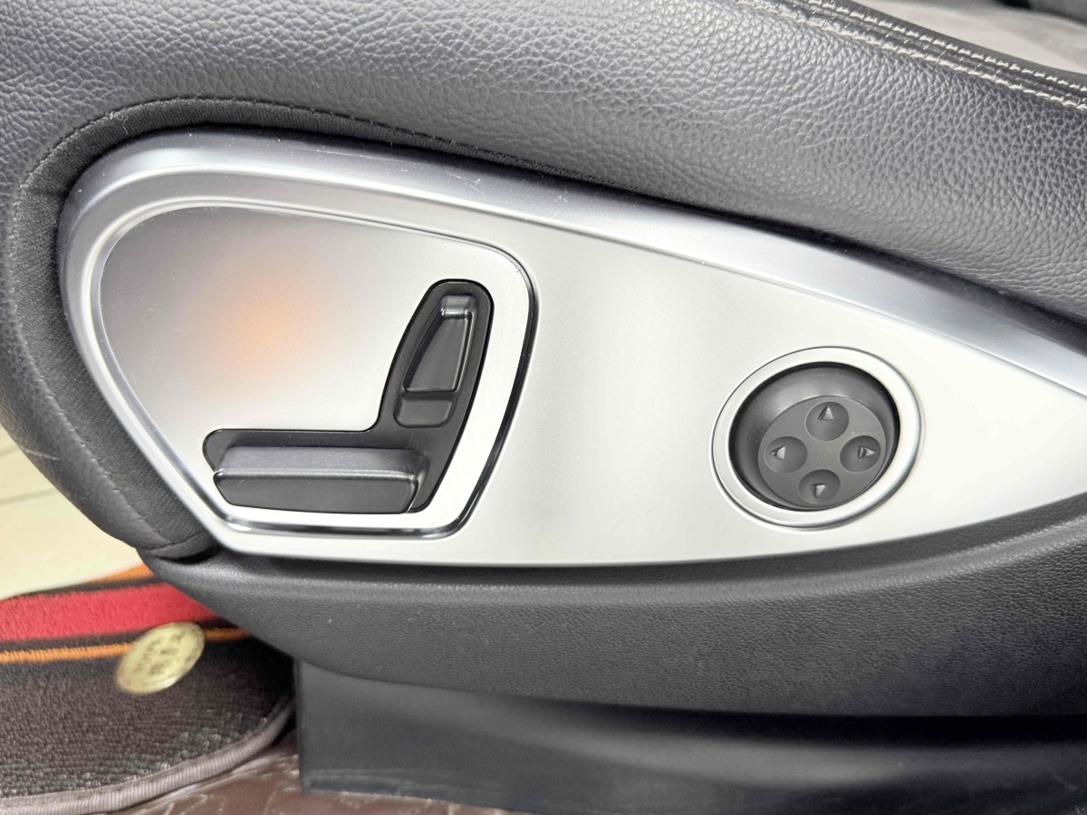 Mercedes-Benz R Class 2015 car image #24