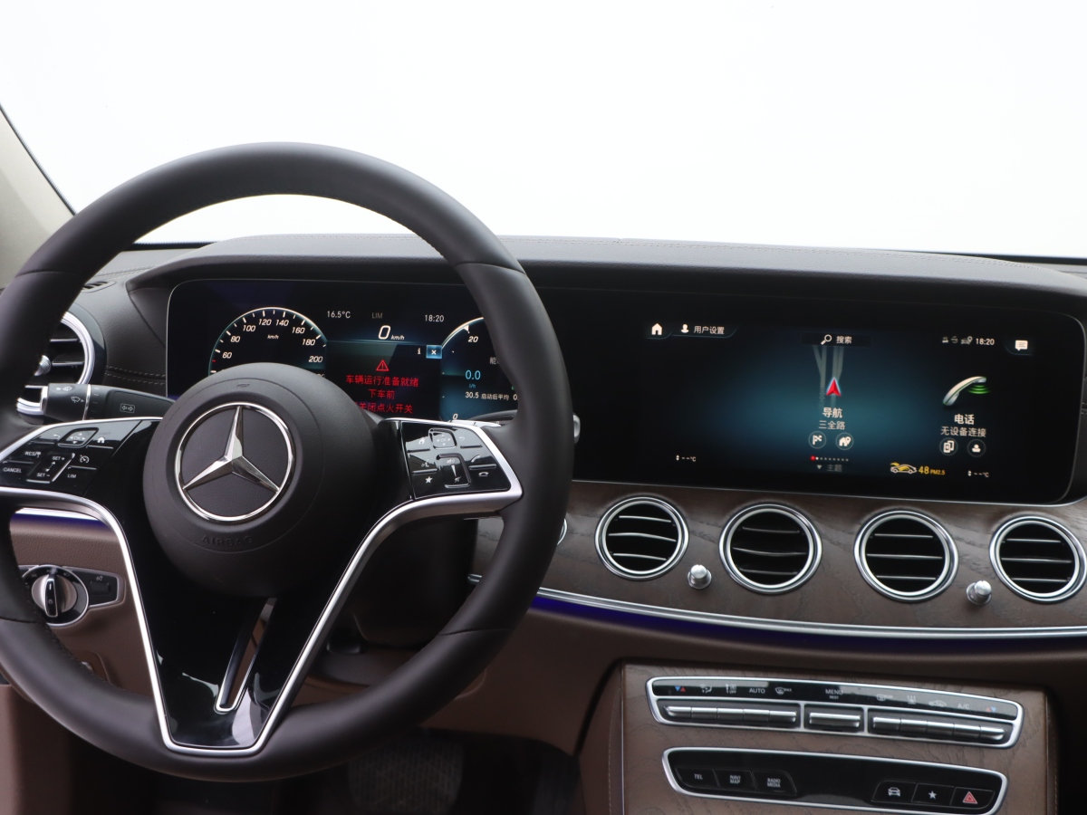 Mercedes-Benz E Class New Energy 2022 car image #24