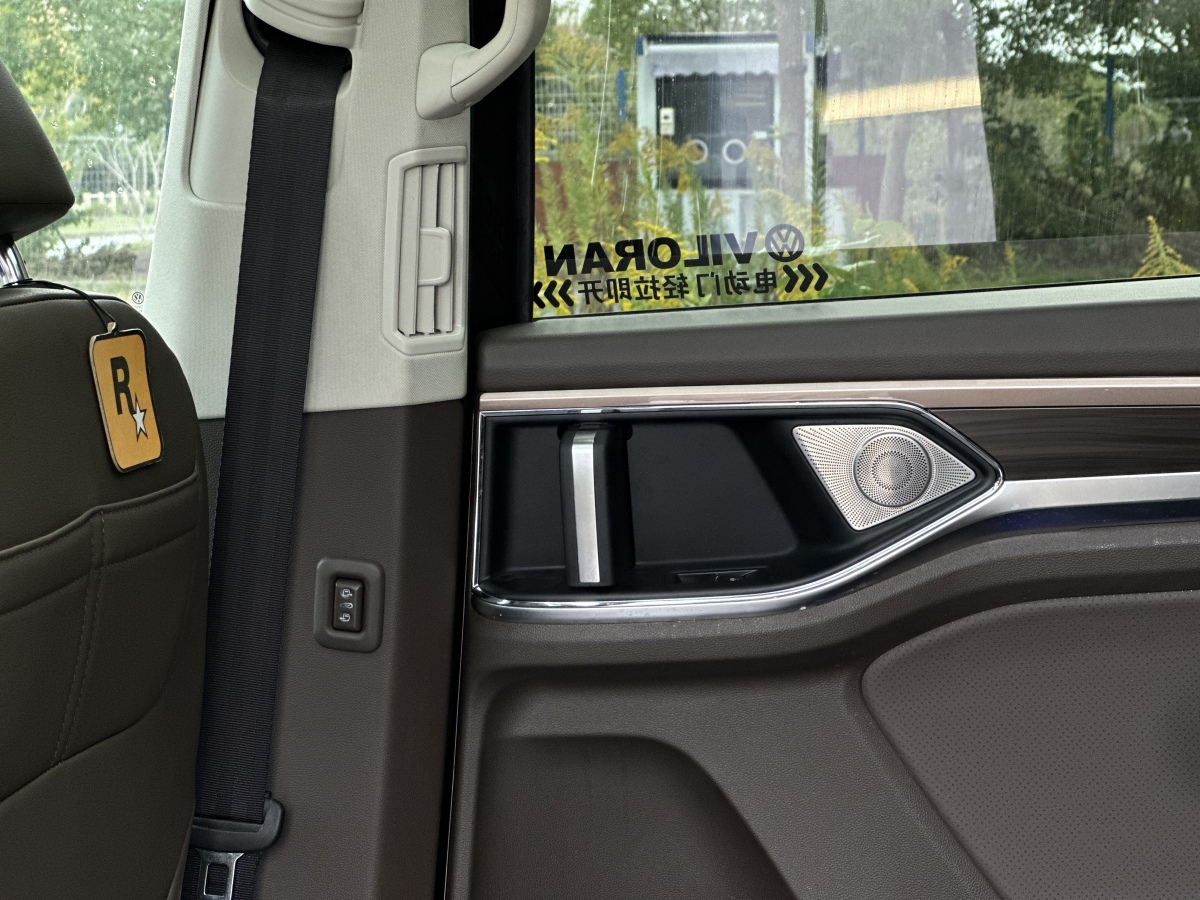 Volkswagen Viloran 2021 car image #24