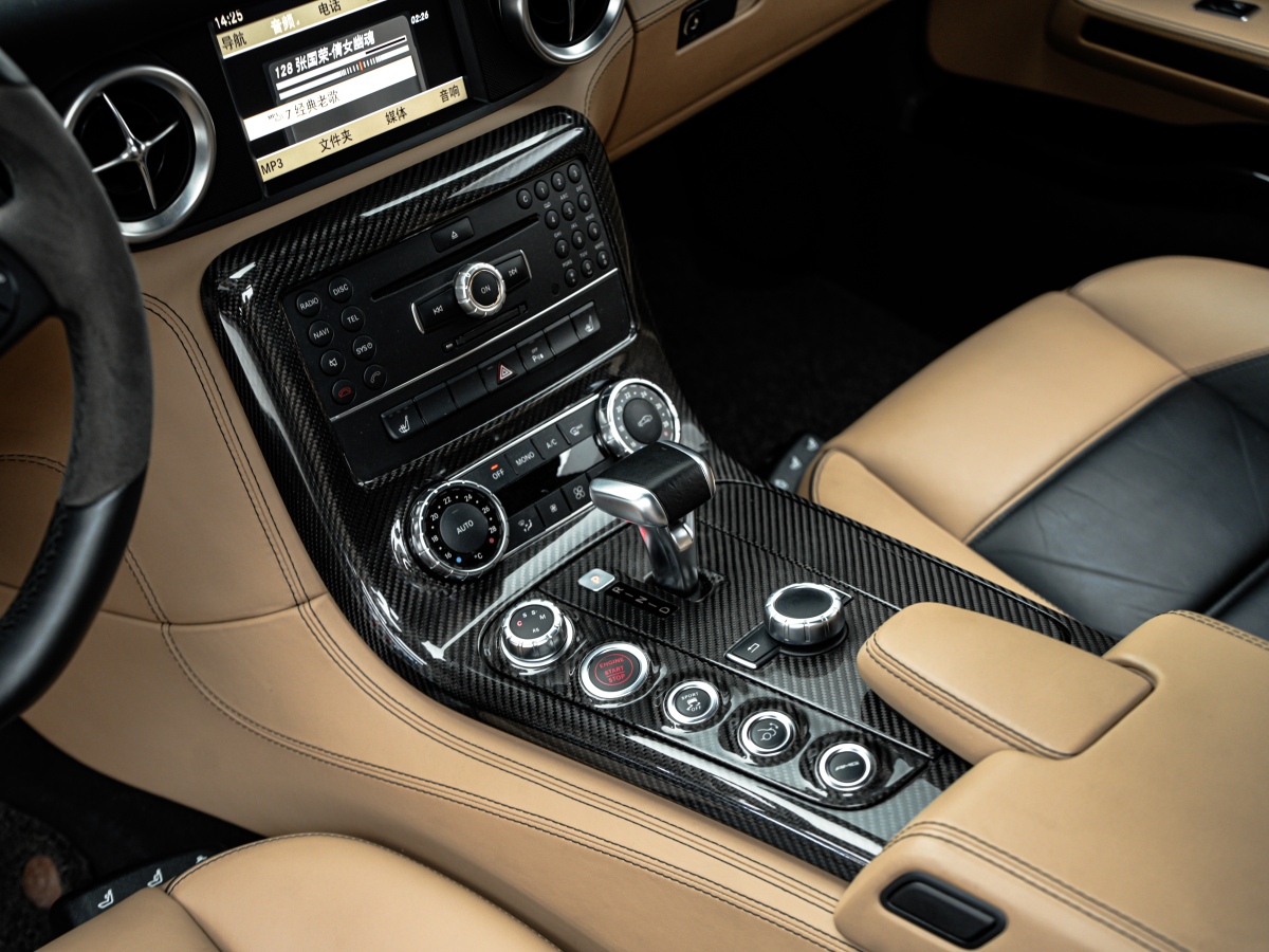 Mercedes-Benz SLS AMG 2013 صورة سيارة #24