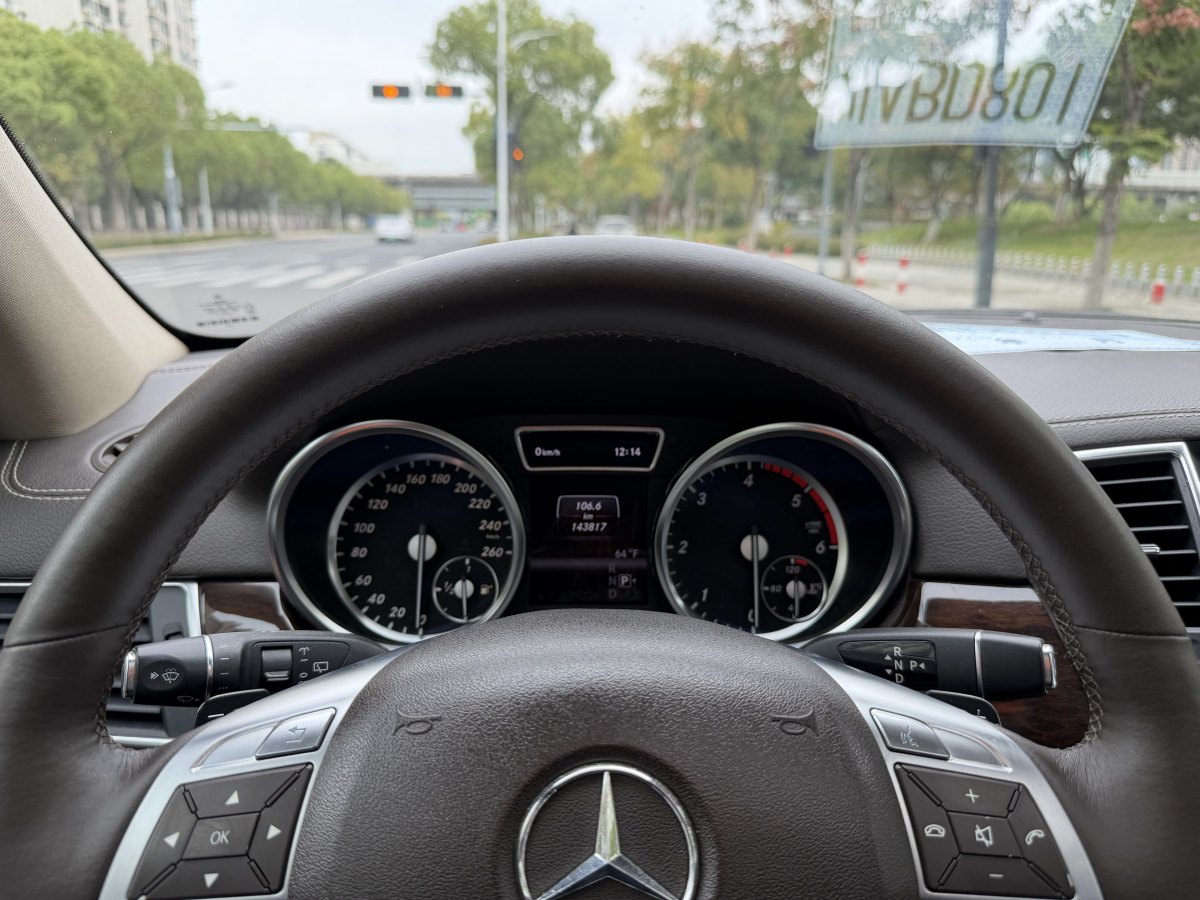 Mercedes-Benz GL Class 2015 #24 Mercedes-Benz GL Class 2015 car image #24