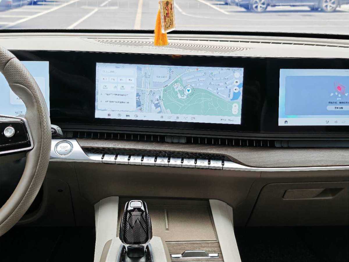 Roewe RX9 2024 imagen de coche #24