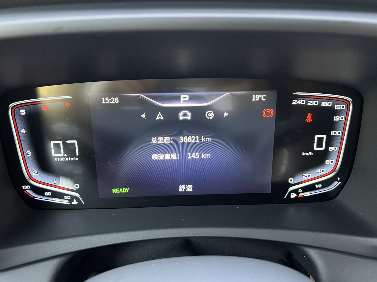 HongQi HQ9 2023 #24 HongQi HQ9 2023 car image #24