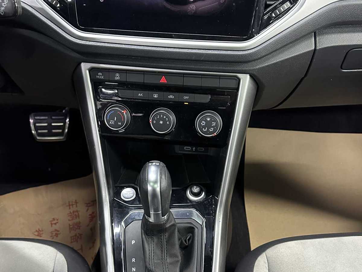 大众 T-ROC探歌 2021 汽车图片 #24