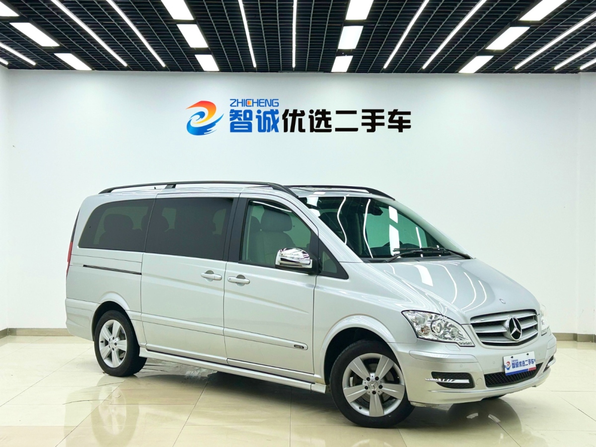 Mercedes-Benz Viano (Imported) 2014 car image #24