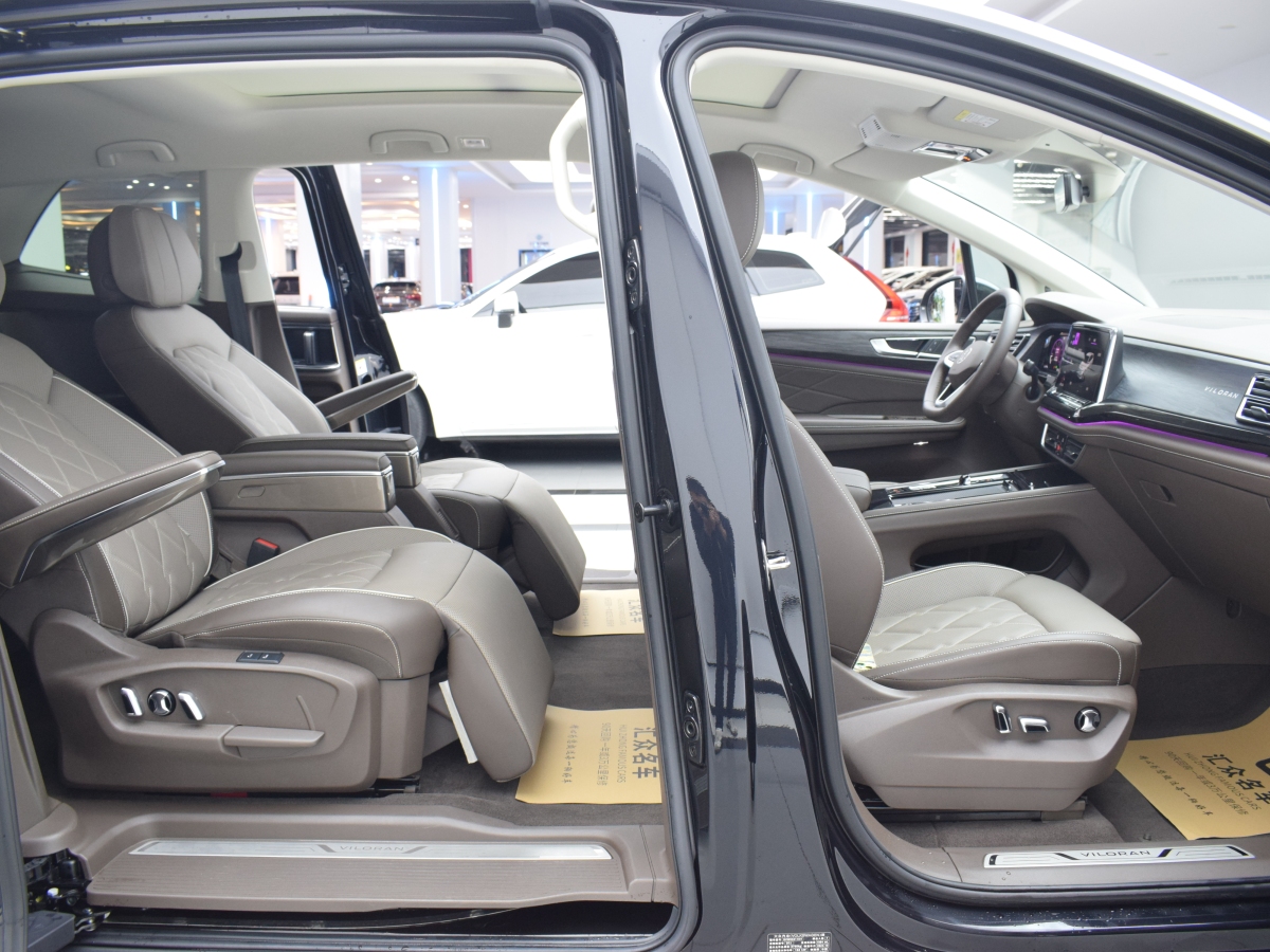 Volkswagen Viloran 2024 #24 Volkswagen Viloran 2024 car image #24