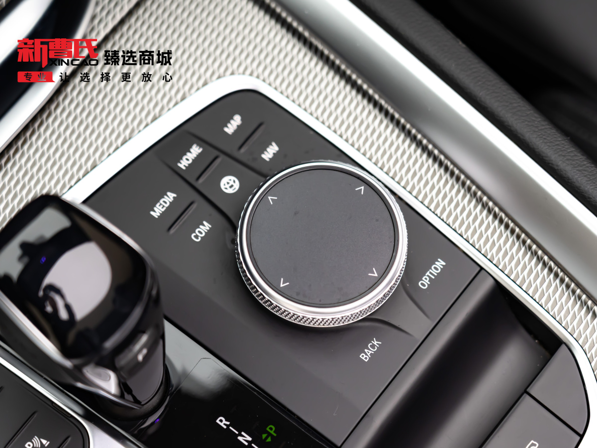 BMW Z4 2019 car image #24