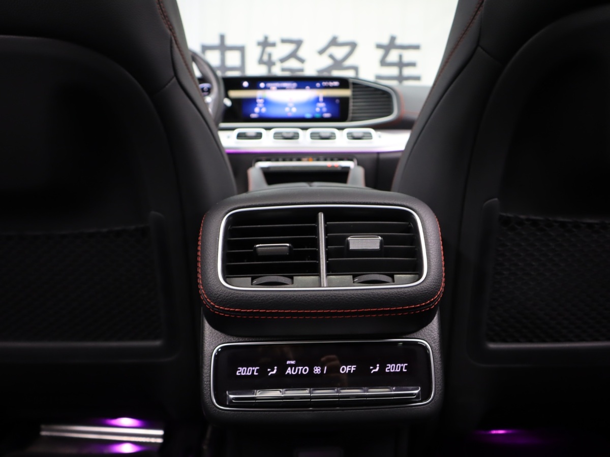 Mercedes-Benz GLE AMG 2024 #24 Mercedes-Benz GLE AMG 2024 car image #24