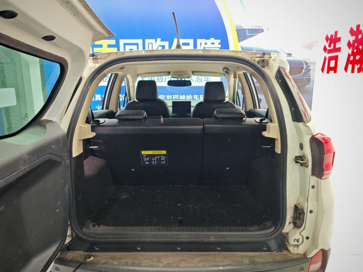 BYD Yuan 2020 car image #24