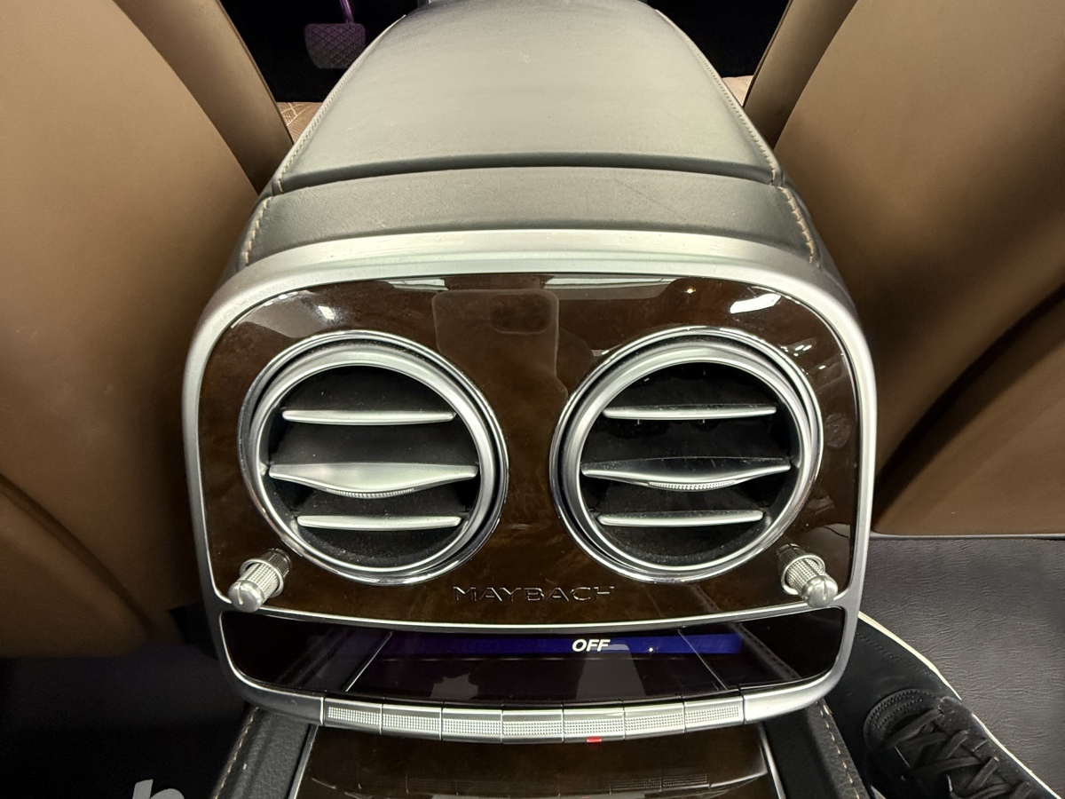 Mercedes-Benz Maybach S Class 2015 car image #24