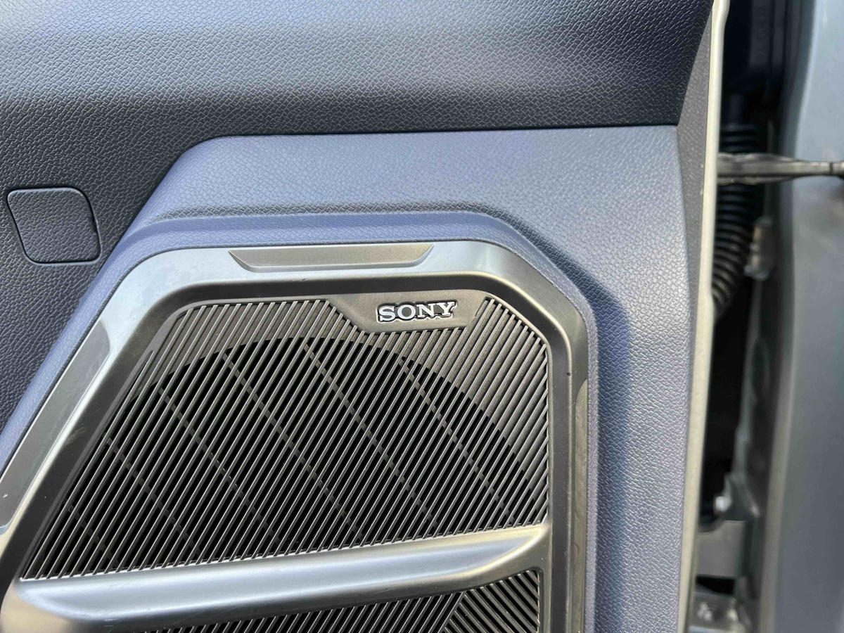 Jetour T2 2024 car image #24