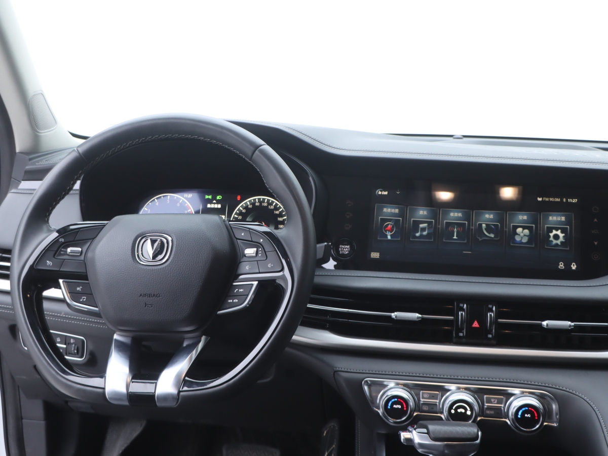 Changan CS95 2019 #24 Changan CS95 2019 car image #24