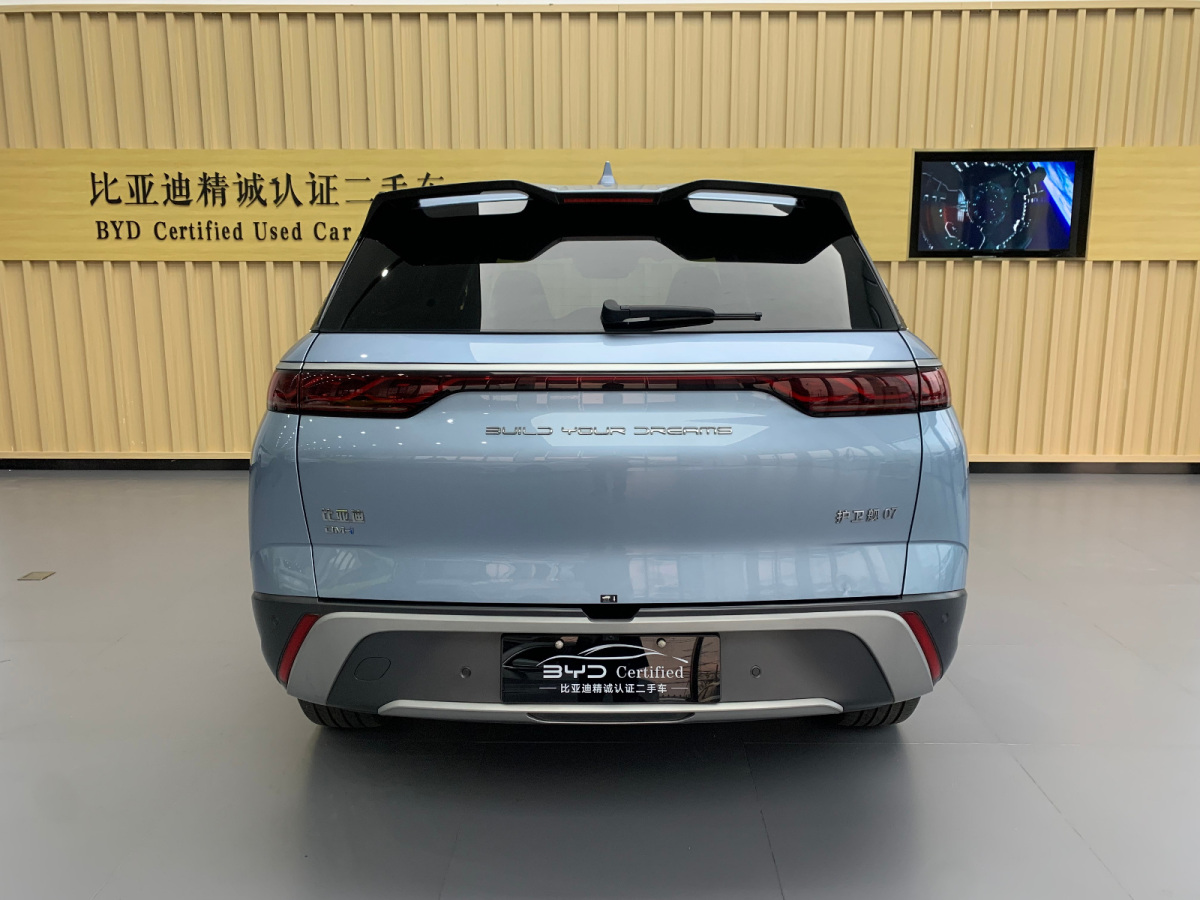 BYD Frigate 07 2022 #24 BYD Frigate 07 2022 car image #24