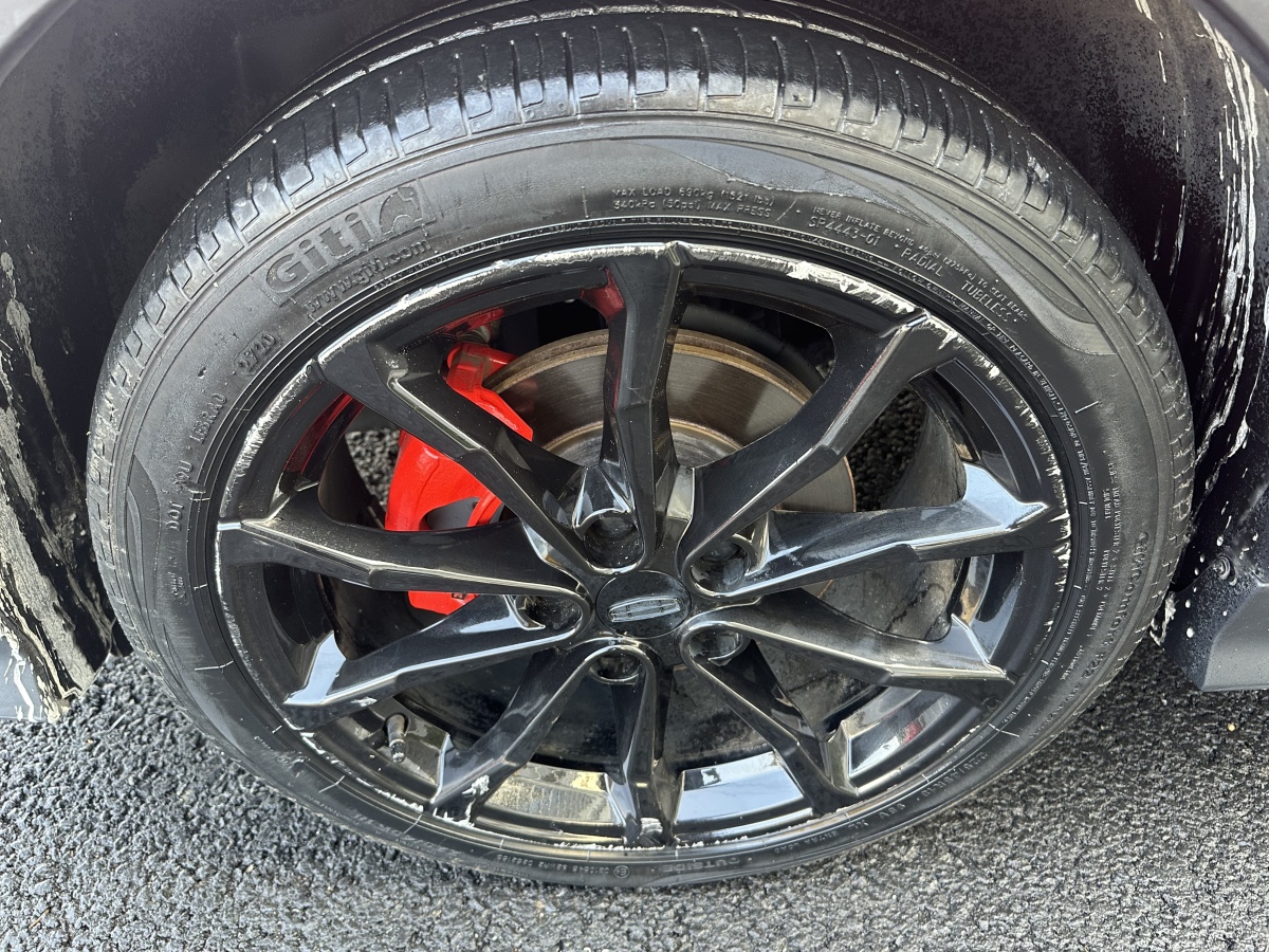 GEELY Emgrand S 2021 car image #24