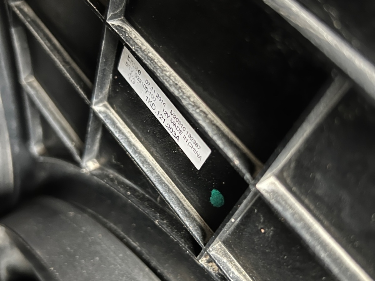 Volkswagen 2015 car image #24