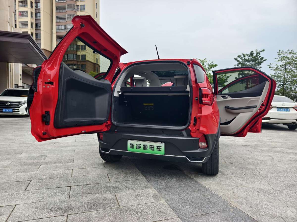 BYD Yuan Pro 2021 #24 BYD Yuan Pro 2021 car image #24