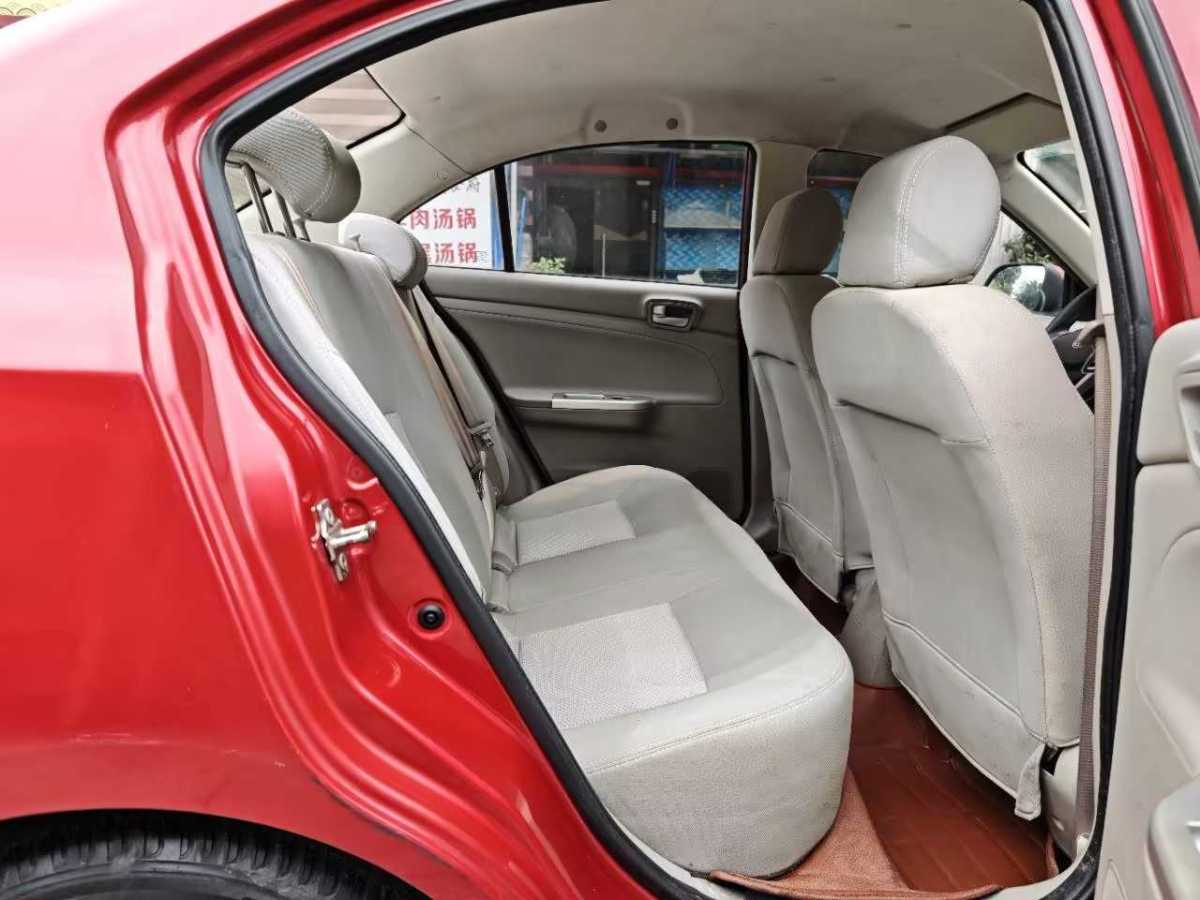 Changan Alsvin V3 2016 immagine di auto #24