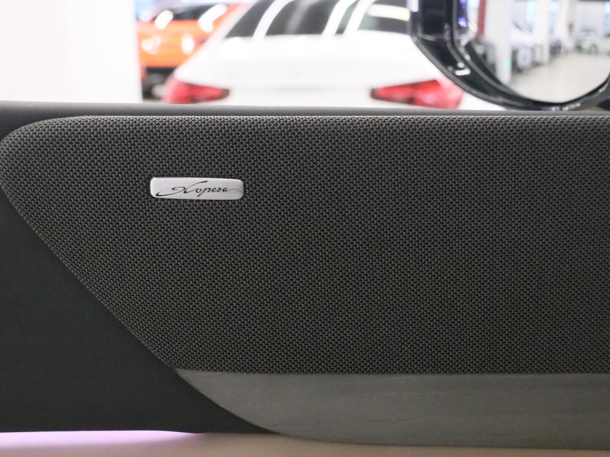 Xpeng X9 2025 #24 Xpeng X9 2025 immagine di auto #24