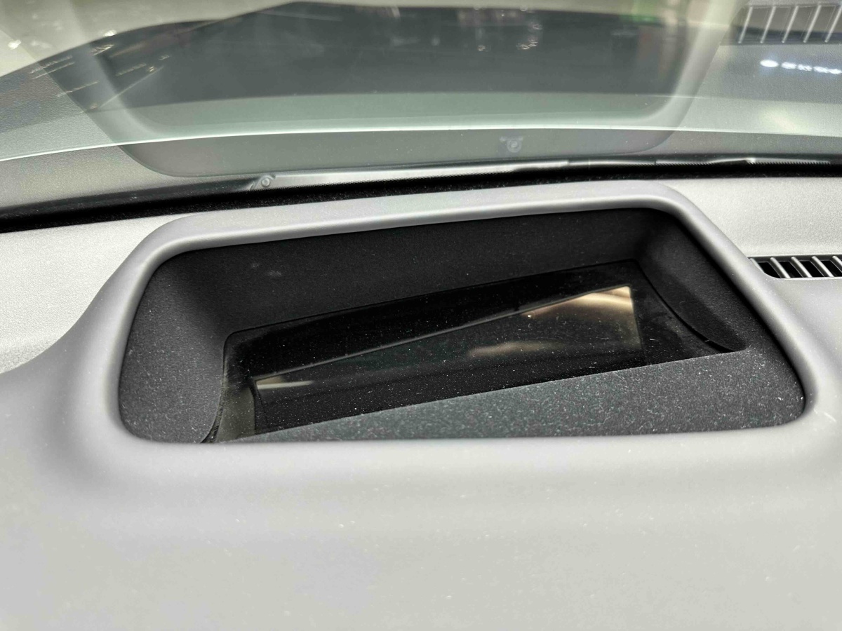 GAC Trumpchi Xiangwang S7 2025 car image #24