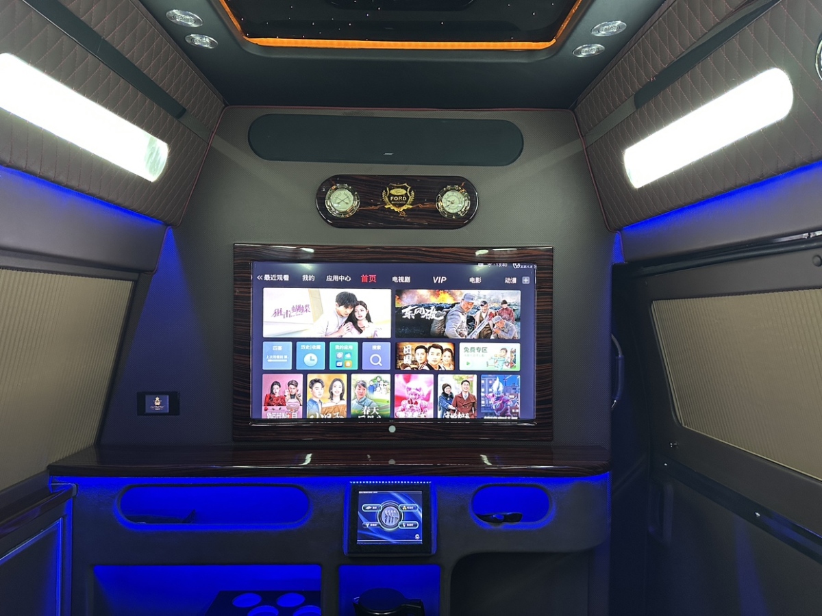 Ford 2015 immagine di auto #24