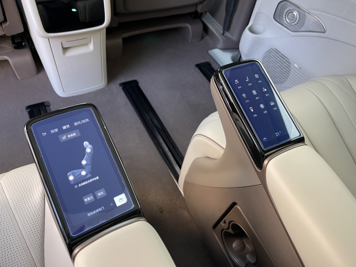 Denza D9 2023 #24 Denza D9 2023 car image #24