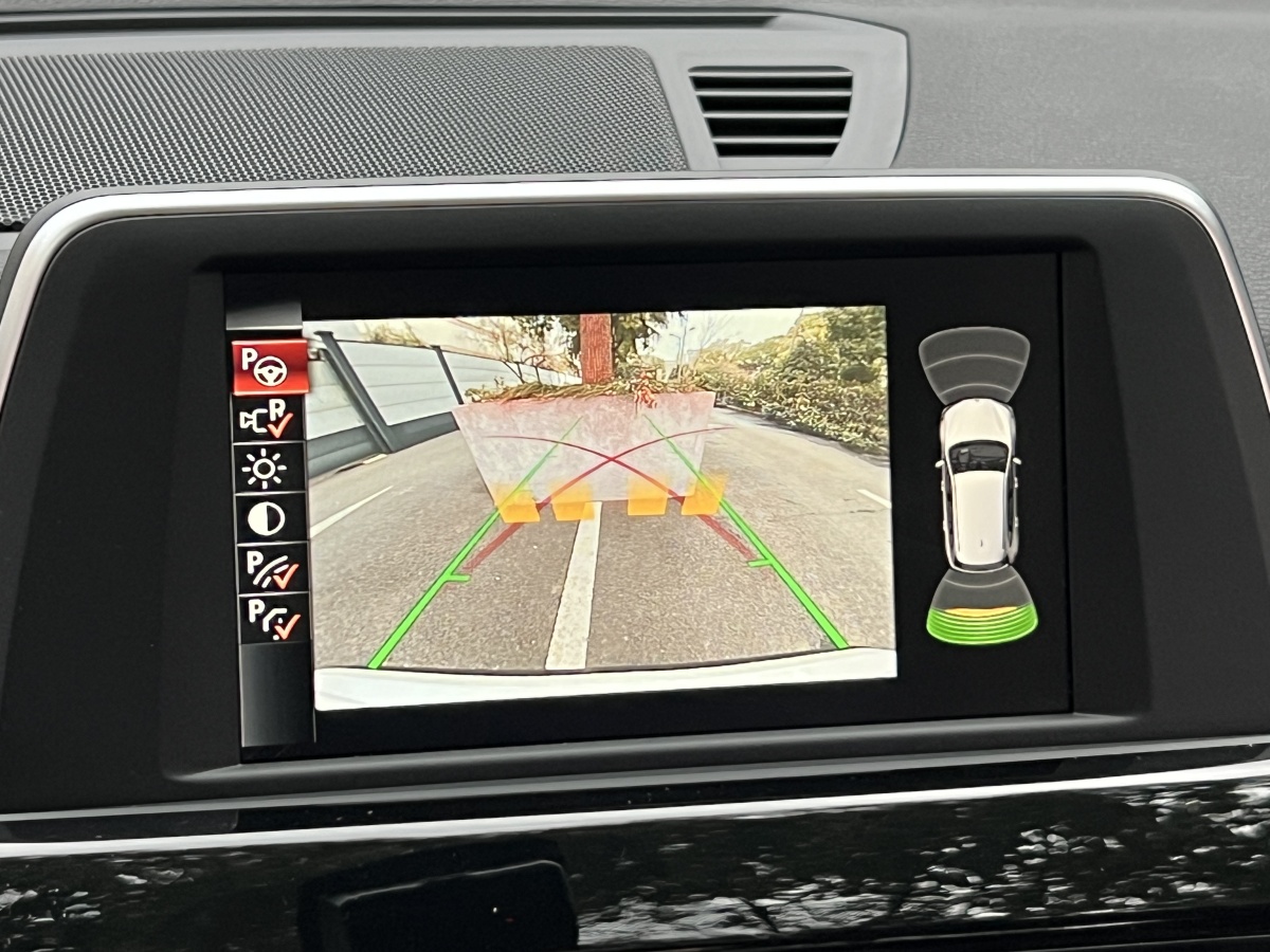 BMW X1 New Energy 2017 car image #24