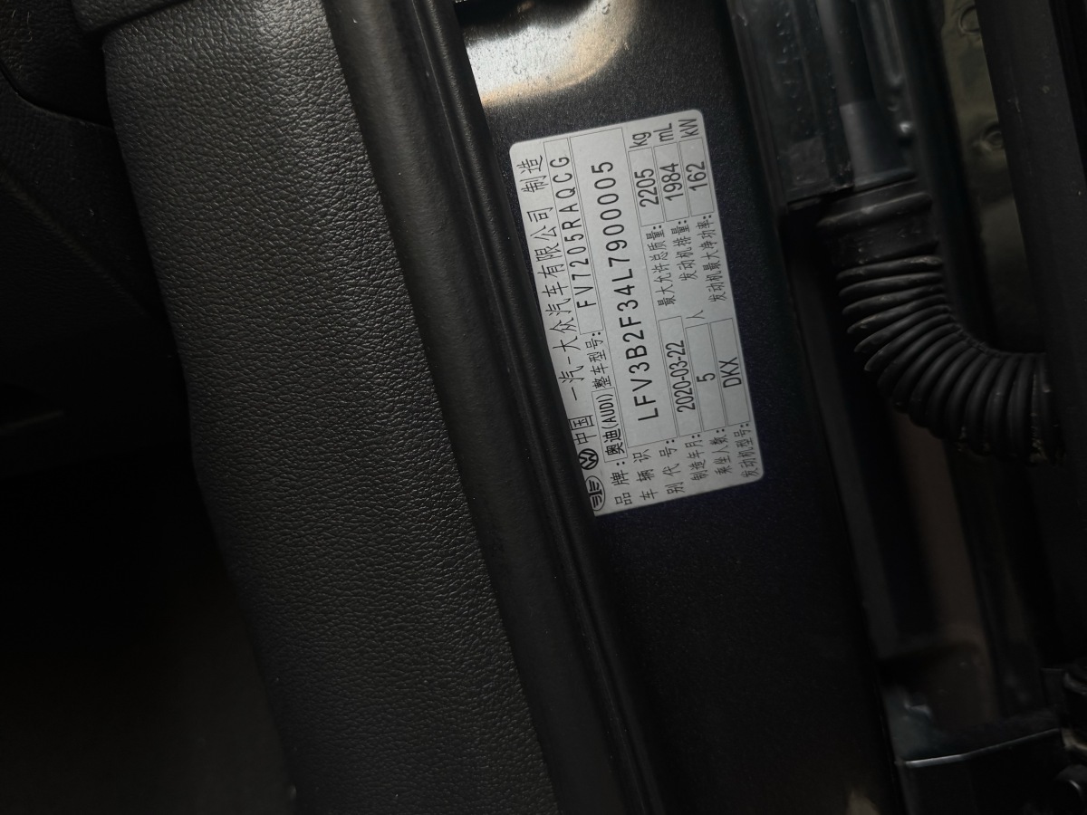 Audi Q3 Sportback 2022 car image #24