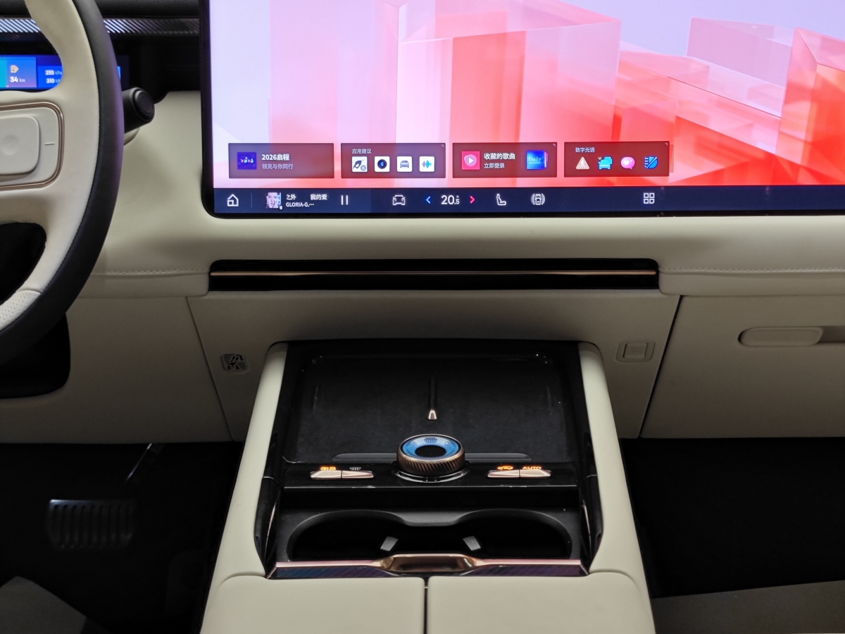 Lynk & Co 900 2025 car image #24