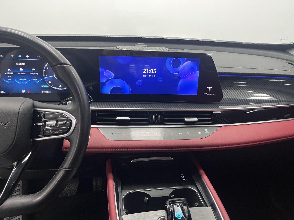 Chery Tiggo 7 Plus 2023 صورة سيارة #24