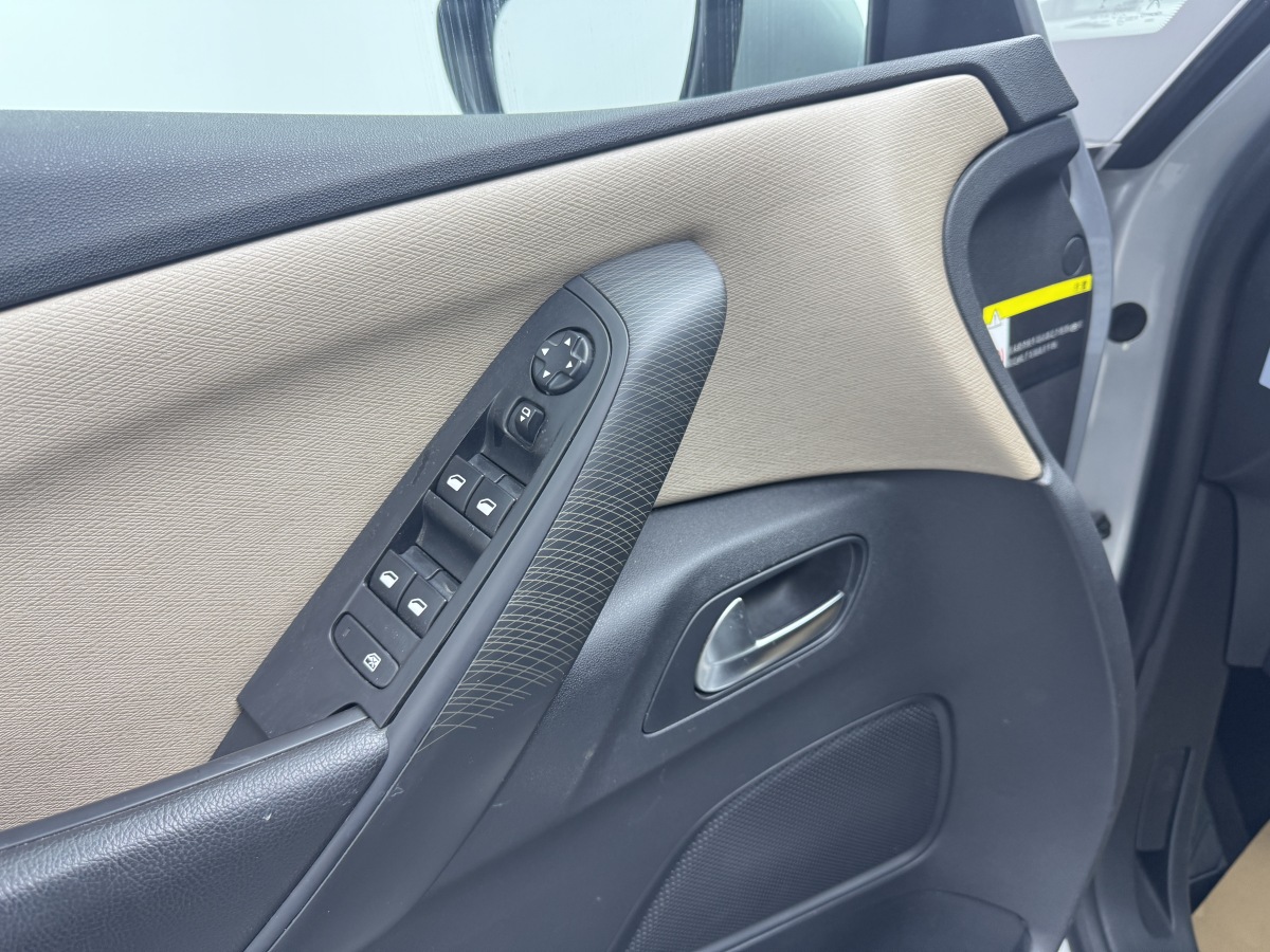 Citroen C4 PICASSO 2016 #24 Citroen C4 PICASSO 2016 صورة سيارة #24